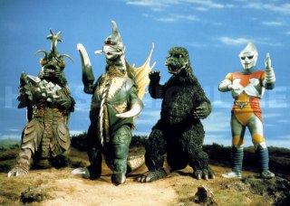 Godzilla Vs Megalon Godzilla Vs Megalon