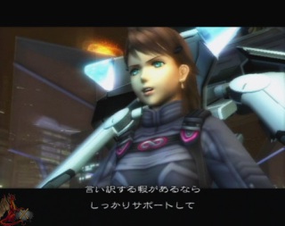 Xenosaga Episode III: Also Sprach Zarathustra
