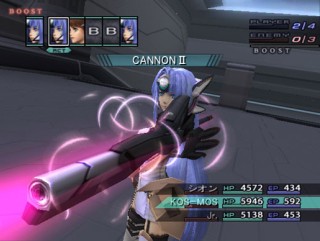 Xenosaga Episode III: Also Sprach Zarathustra