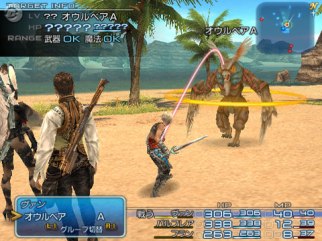 Final Fantasy XII : un avis définitif