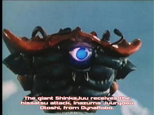 Super Sentai History Super Sentai History