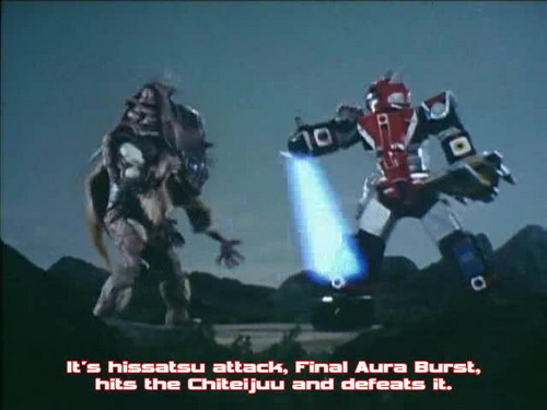 Super Sentai History Super Sentai History