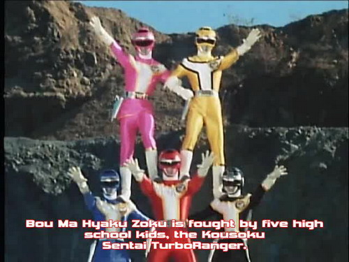 Super Sentai History Super Sentai History