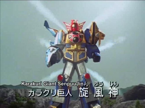 Super Sentai History Super Sentai History