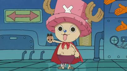 One Piece Mugiwara Theater 01 : Chopper Man