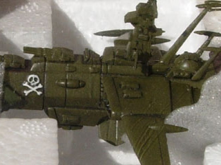 Gashapon Arcadia Harlock Saga