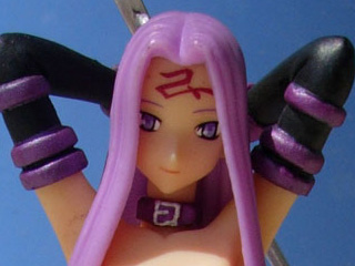 Gashapon Fate/Stay Night Rider