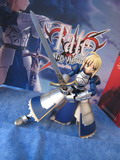 Revoltech Saber