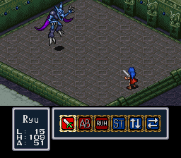 Breath of Fire en 100 captures