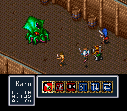 Breath of Fire en 100 captures