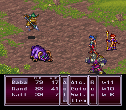 Breath of Fire II en 100 captures
