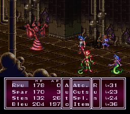 Breath of Fire II en 100 captures