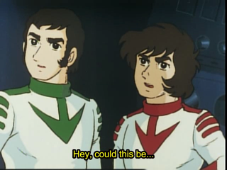 Uchuu Senkan Yamato, Saison 1