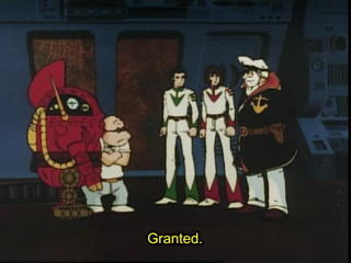 Uchuu Senkan Yamato, Saison 1