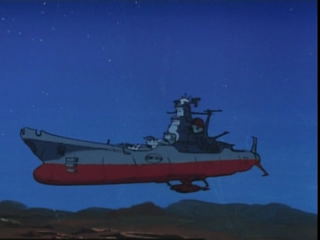 Uchuu Senkan Yamato, Saison 1