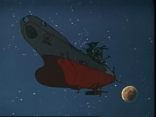 Uchuu Senkan Yamato, Saison 1