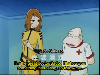 Uchuu Senkan Yamato, Saison 1