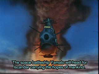 Uchuu Senkan Yamato, Saison 1