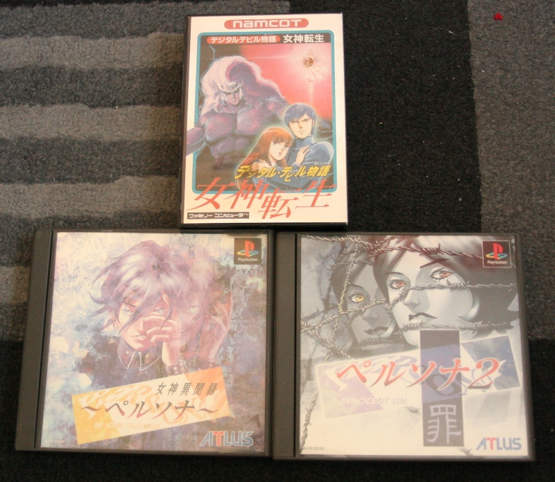 du Shin Megamin Tensei