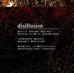 Fate/Stay Night OST - Livret