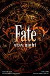 Fate/Stay Night OST - Livret