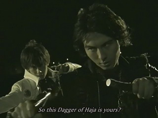 Garo, The Golden Knight / Ougon Kishi Garo