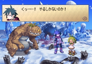 Phantom Brave